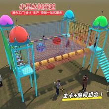 ���ִ�Խ���ⅲ��̽�U��չ�O��o����ħ�W�Ĵ���ͯ�J�P�K�W�M��