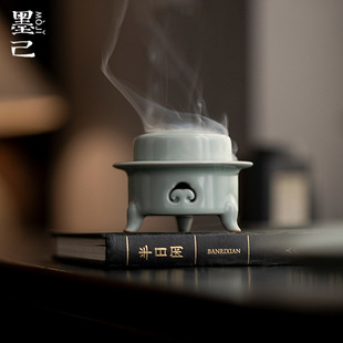 Moji Ceramic Incense Burner for Home Indoor Tea Ceremony Aromatherapy Burner Yixuan Kiln Tea Stove Candle Base Zen Incense Burner
