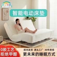 ����늄Ӵ��|���Ǽ��Ƶ갴Ħ�������B��Ժ�m�����������b��ϯ��˼