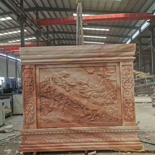 ��ϼ�t���^ʯ����ʯ�� ����@��Ӱ���T�ڔ[��ͥԺʯ��[��