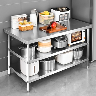 Commercial Stainless Steel Double-Layer Long Table Workbench, Thickened Customizable Countertop Chopping Board Kitchen Workstation