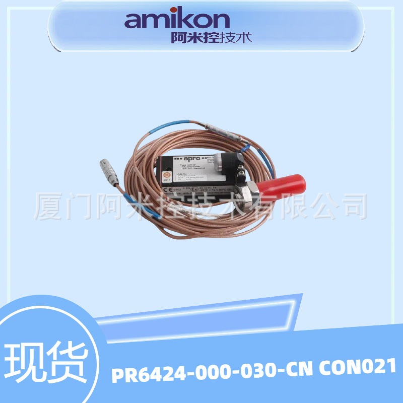 6GK5208-0BA10-2AA3工控交换机2097-V34PR5