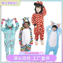 跨境秋冬男女儿童卡通动物连体睡衣法兰绒龙猫长袖熊猫如厕家居服