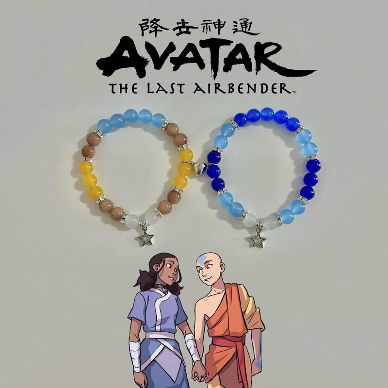 European and American Cross-Border Best-Selling Bat Guitar Heart Butterfly Ip Heart Magnetic Men and Women Couple Bracelet Elastic Bracelet