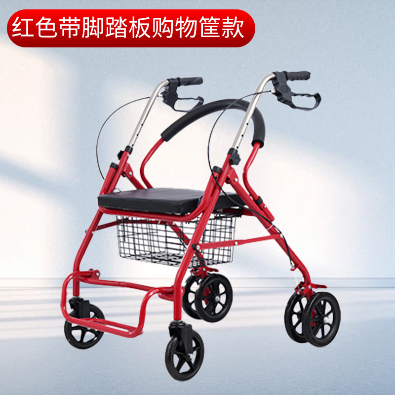 高齢者向けショッピングカートメーカー、買い物用の折りたたみ式四輪歩行器、押し座り野菜かごショッピングカート|undefined