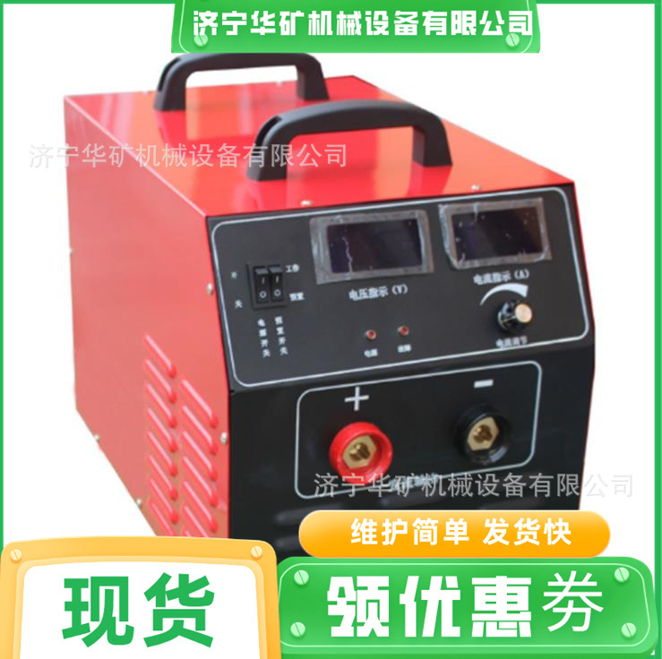 BX1-500矿用交流焊机 孤焊机 矿用井下运行焊接矿用交流焊机