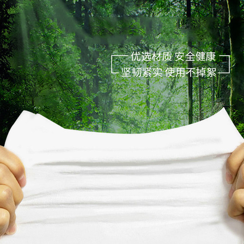 Wet toilet paper manufacturer wholesale 80 pieces of toilet paper for home use, independent large pack of fart wipes, wet toilet wipes, cleaning wipes