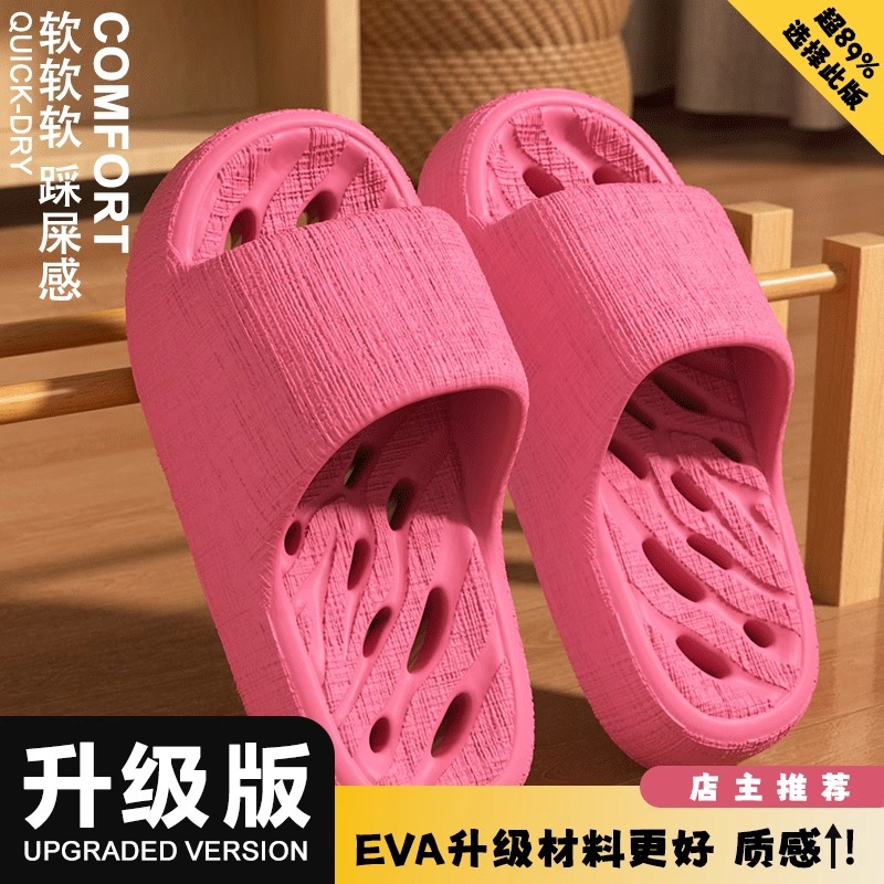 Rose red [upgraded antibacterial and deodorant]