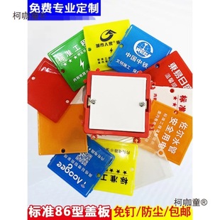 �b�޹���86�;����w��׺��w���б��o�w늾����_�P�������b��̫��