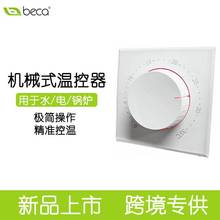 �Cеʽ�ؿ������o��늵�ů�ؿ��_�P����{�������ñڒ�t������