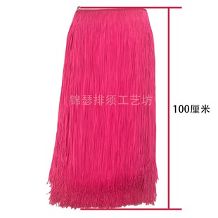 100cm��]���K��߅õ�tɫ�����赸�ݳ����b�o�ϟ��������횻�߅