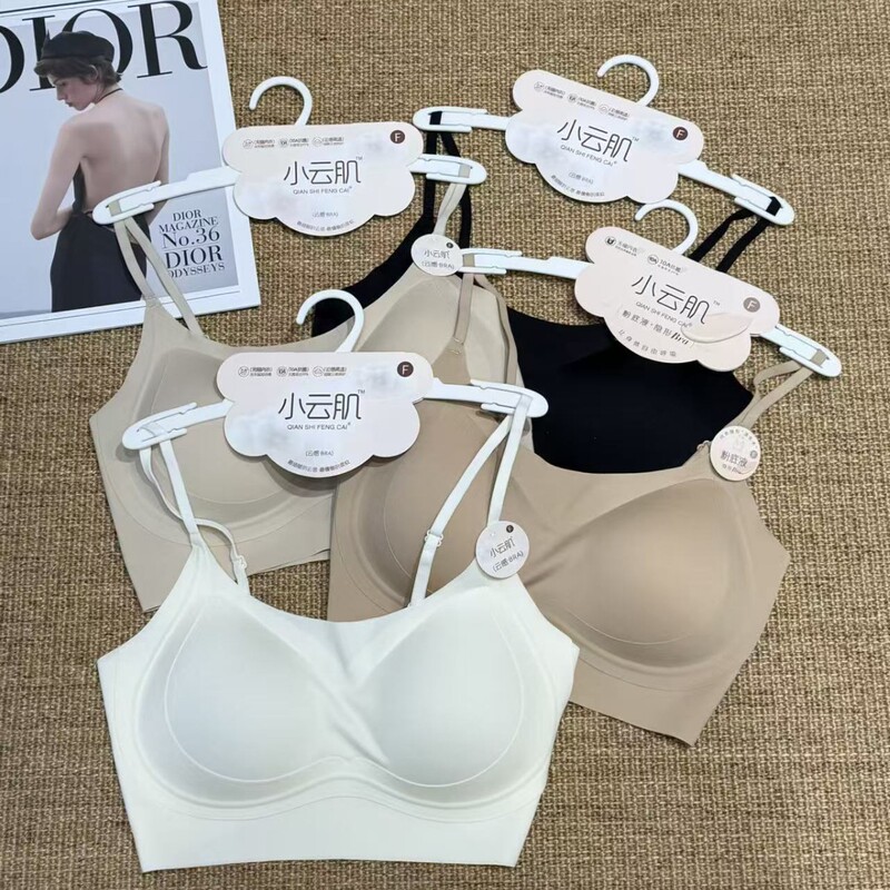 【High Quality from Physical Store】Lift-Up Anti-Sagging Integrated Thin Breathable Seamless Comfortable Bra