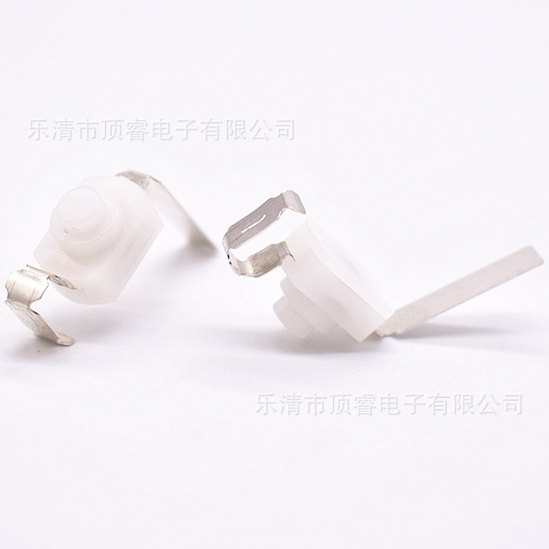 CE认证按钮开关1208自锁开关8*12 一开一关15-A长脚弯脚自锁按键