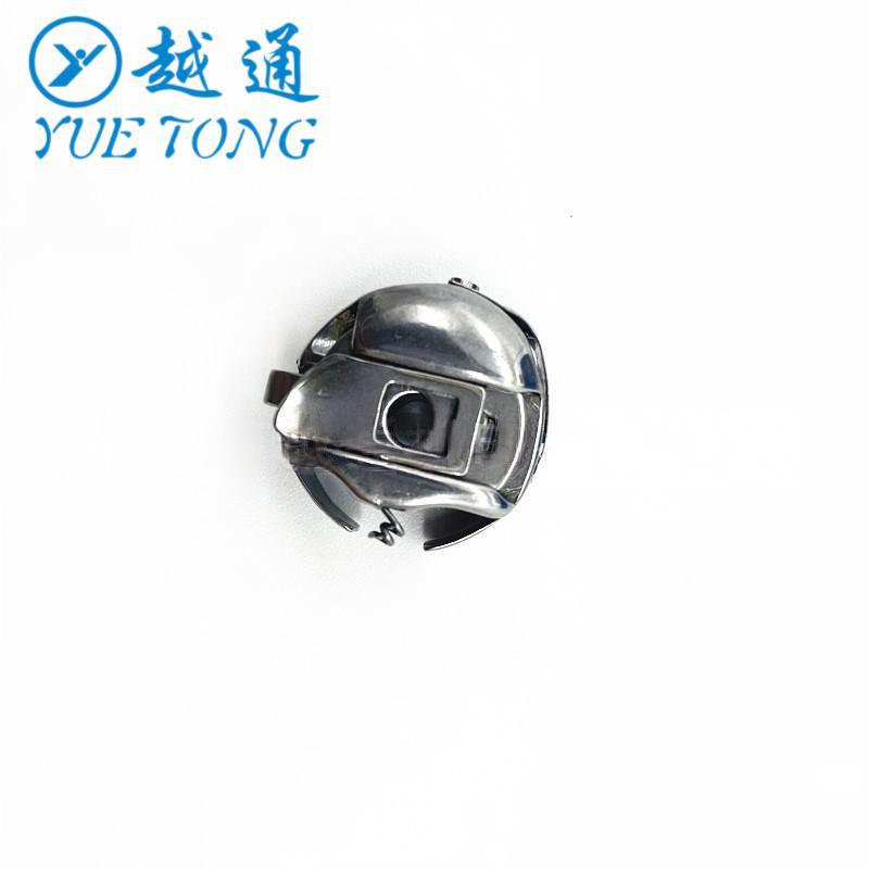 批发供应缝纫机平车梭壳 梭壳 缝纫机配件 工业缝纫机配件