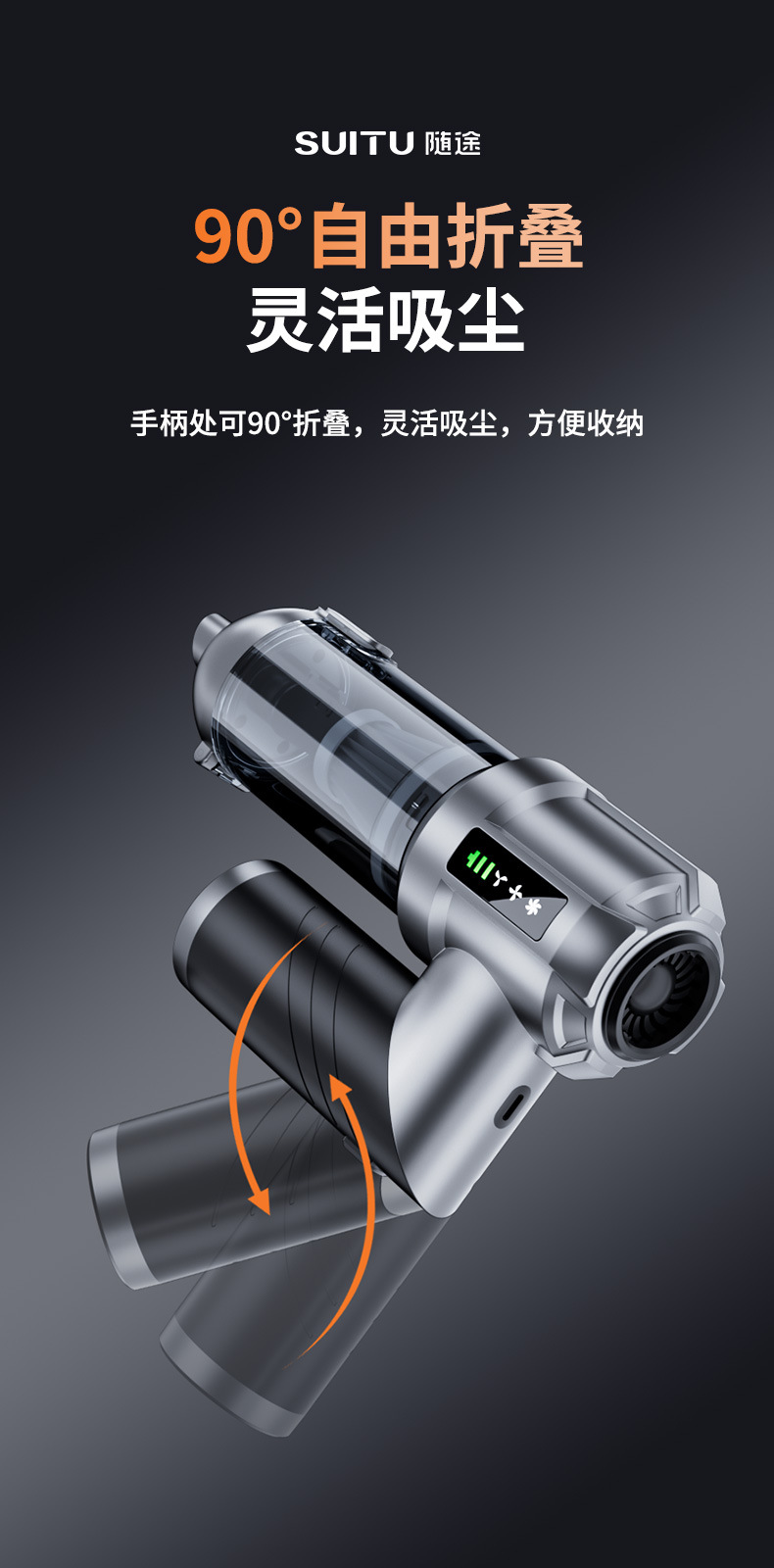 Car Vacuum Cleaner, Car Handheld Brushless Vacuum Cleaner, Wireless Dust Collector for Motorcycles, Suction and Blowing Dual-Purpose Pet Hair Collector