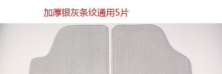 Car mat for cleaning, anti-slip, anti-dirt, easy to clean, full protection mat, TPE wrap-around mat, suitable for cars, with a velvet surface