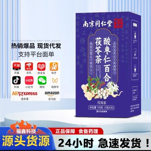 �Ͼ�ͬ��������Ǭ�� �ᗗ�ʰٺ����߲�˯�߲��������Ƥ�B����
