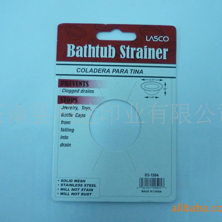 700克吊牌现货高档服装通用吊卡衣服袜子吊牌家纺特种纸挂牌标签