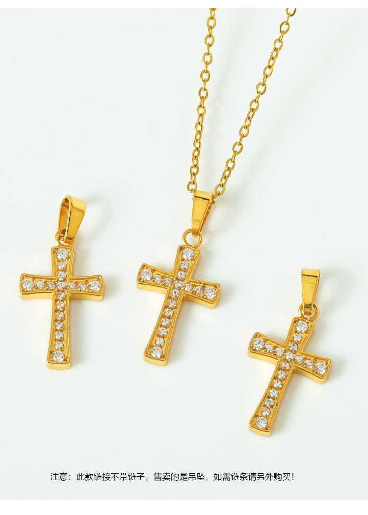 6g Weight Pendant Jewelry Making Type 17 * 10mm Jewelry Making Size 18K Gold Plated Plating Material Zircon Inlay Material DIY Jewelry Accessories Classification 1 Piece Quantity 316L Stainless Steel Material Cross Pattern Polished Finish Simple Style Style 1 Piece 17 * 10mm 316L Stainless Steel Zircon 18K Gold Plated Cross Polished Pendant DIY Jewelry Accessories 10