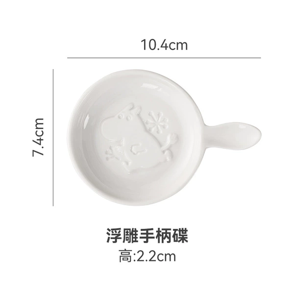Relief snack dishes-hippo models