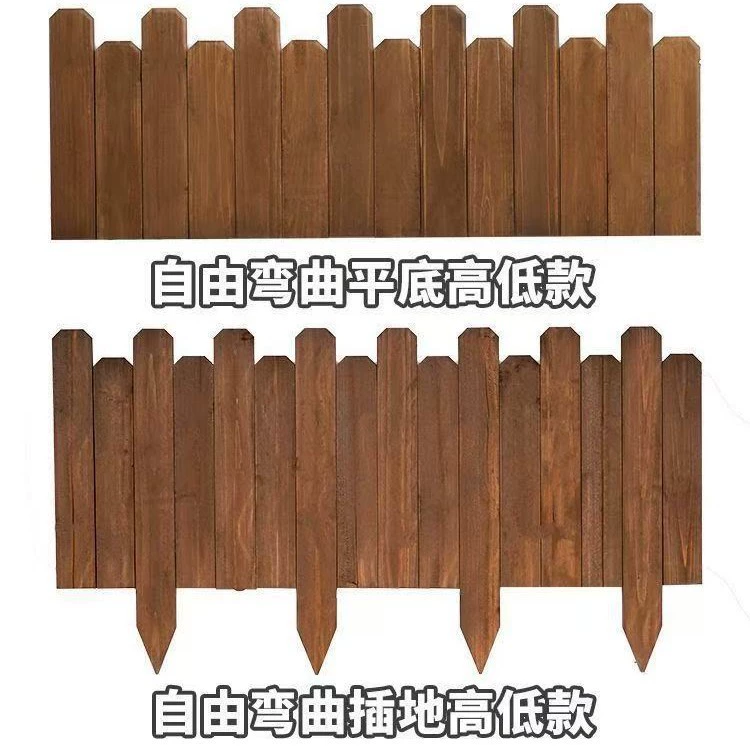Изогнутый садовый забор изогнутый деревянный забор трава забор декоративный антикоррозийный деревянный забор двор забор декоративный