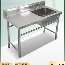 �������l���P�ˮ�ێ�֧�܏N�����pˮ��ϴ��ϴ��ϴ���莧ƽ̨ʳ��