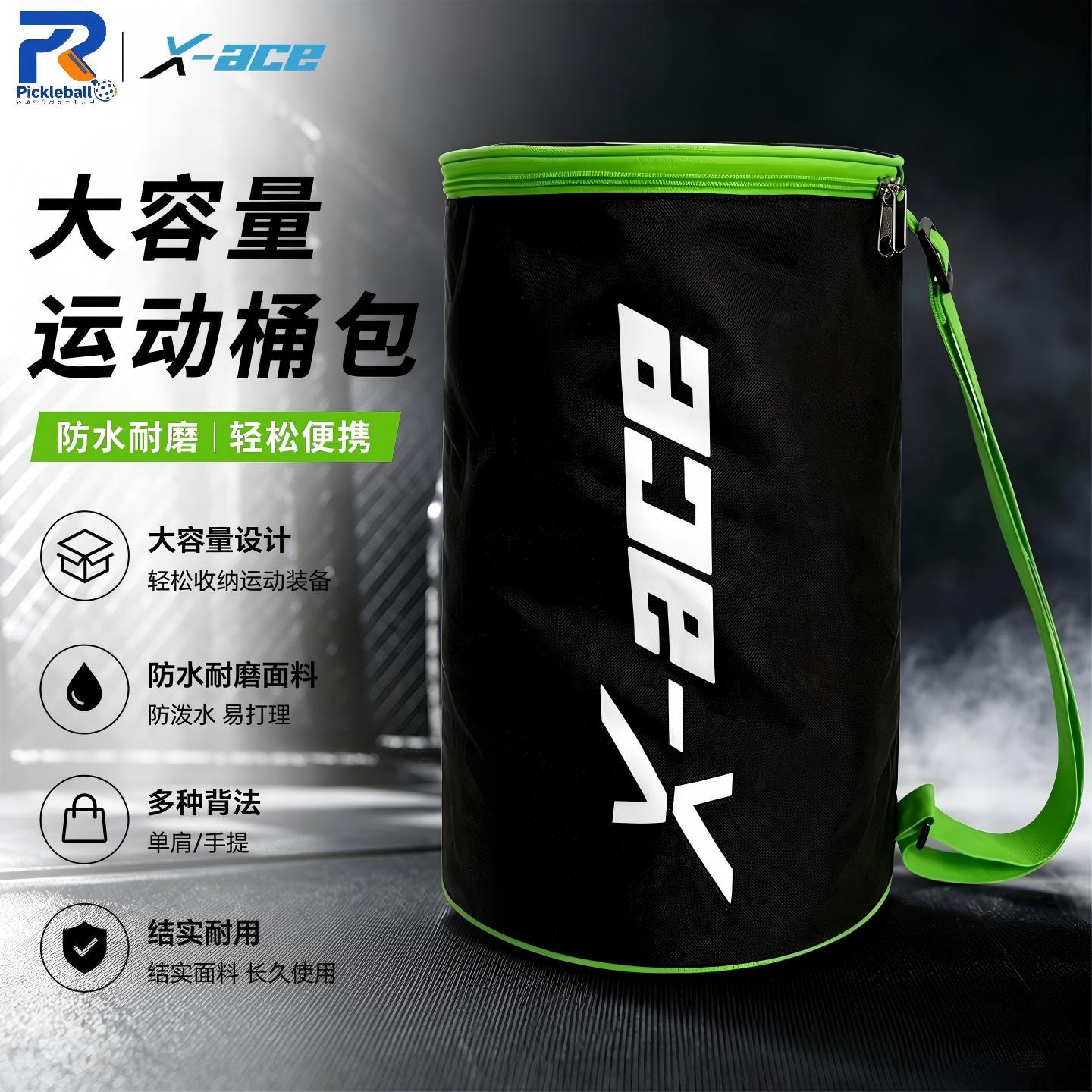 New Tennis Ball Bucket, Ball Tube Bag, Tennis Bucket Bag, Tennis Bag, Tennis Bucket with Insulation Layer, Large Capacity Tennis Bag
