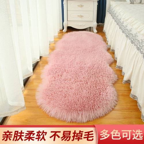  New Long Hair Home Carpet Simple Carpet Floor Mat Indoor Bedroom Foot Mat Soft and Fluffy Bay Window Cushion