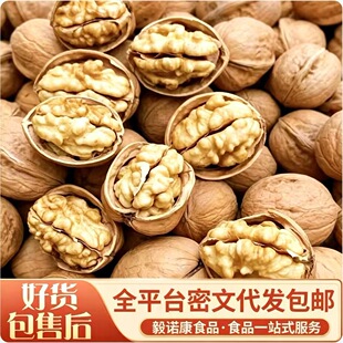 ���l�½���Ƥ���҈Թ��������ԭζ185��Ƥ��������������¹�