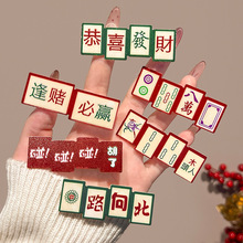 ���ꄓ�������錢�l�AŮǰ�~��߅�����AȤζ���԰l������A���^�