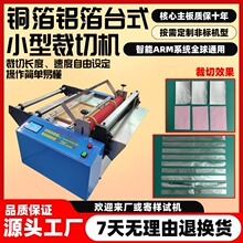 �~���X��̨ʽС�Ͳ��ЙC늄����~�W�⁽z�и�C�����a�������ЙC