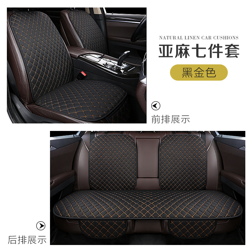 Linen Car — Universal Seat cushion, seat cover - black-gold-seven-piece-set-universal