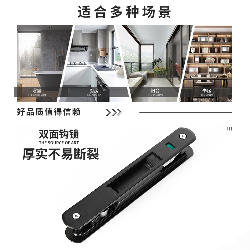 Cerradura de gancho para puerta corredera de aleación de zinc - Cerradura de una/doble cara para puerta corredera de vidrio/aleación de aluminio incrustada, estilo antiguo 90