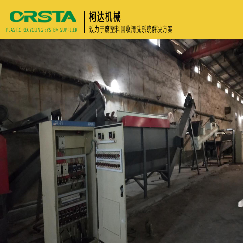 湖南，广西，福建废旧塑料清洗设备生产厂家 柯达机械设备厂