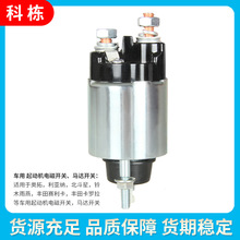 ��܇�����_�P���әC�S���R�_�^��������ͺ��S���