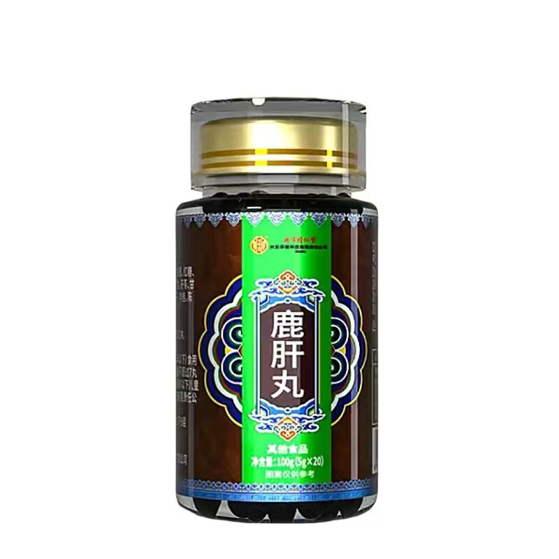 北京同仁堂鹿心丸鹿脑鹿肾鹿鞭鹿肺鹿肝鹿筋丸公式正規品人気商品|undefined