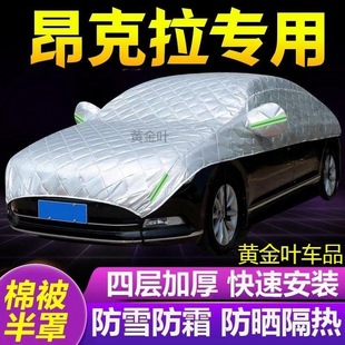 �����������܇�·�ѩ��˪����������܇�������ѩ����������