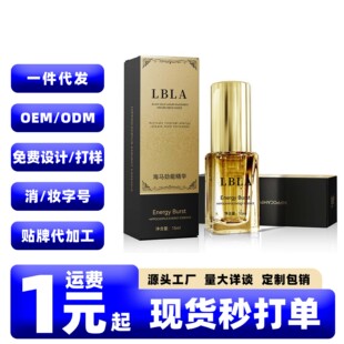 ������ʿ���R���ܾ��A15ML��o呟���Ħ���z˽̎���B�o��Һ����Ʒ