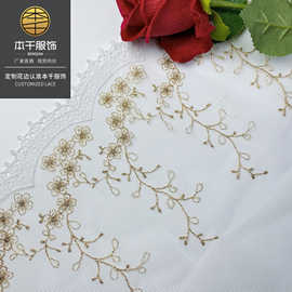 金线花边网纱刺绣衣服辅料女装配饰lace fabric 电脑绣花双色23cm