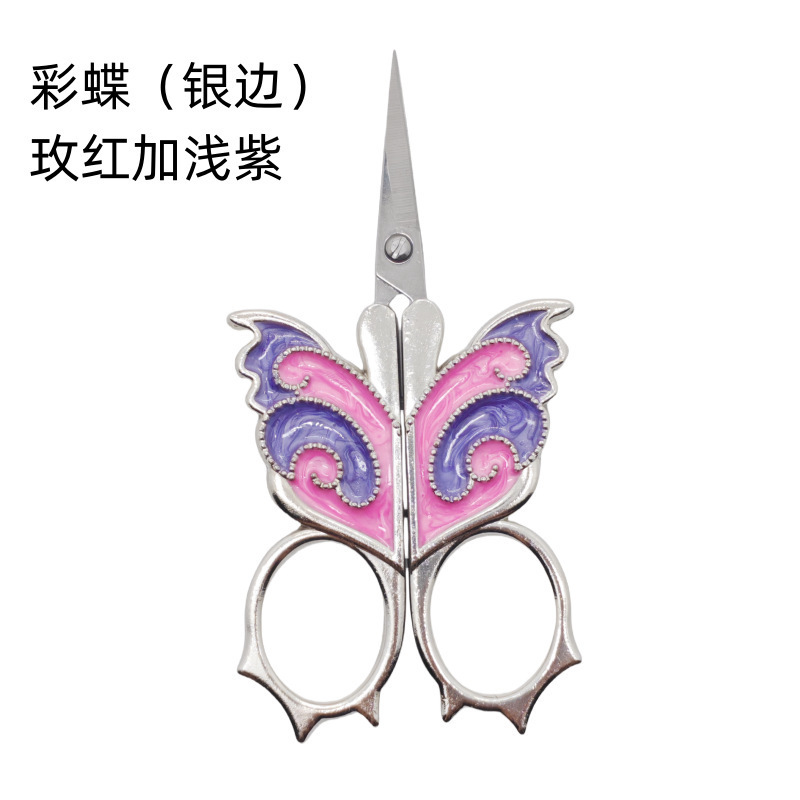 Spot venta al por mayor de mariposas pintadas exquisitas tijeras pequeñas para el hogar, punto de cruz, salón de té con estuche de cuero con flecos