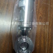 GEA�������y�T ����y�T GEA 7110-2001-0210-0000/000/52