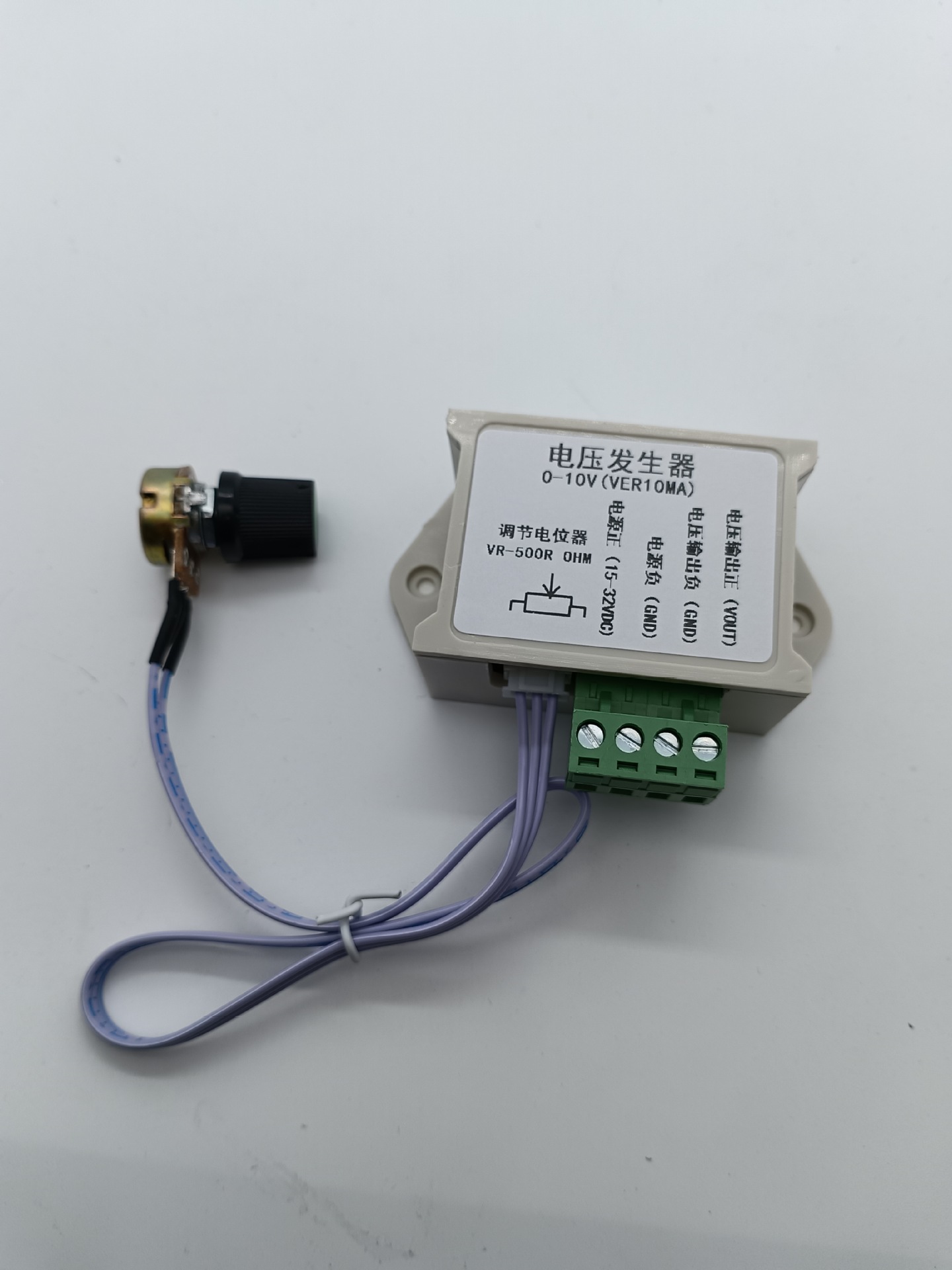 0-10V新图4.jpg