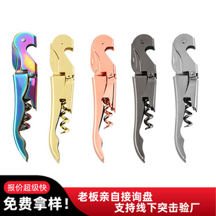 ��ȫ䓺��R���t���_ƿ�����P䓶๦�ܸ߶˺��R���_�t�Ʊ�y����