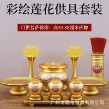 �����P�~��t�҃ȷ�ǰɏ�������_���ˮ�����b�����Ʒ�Y����޹