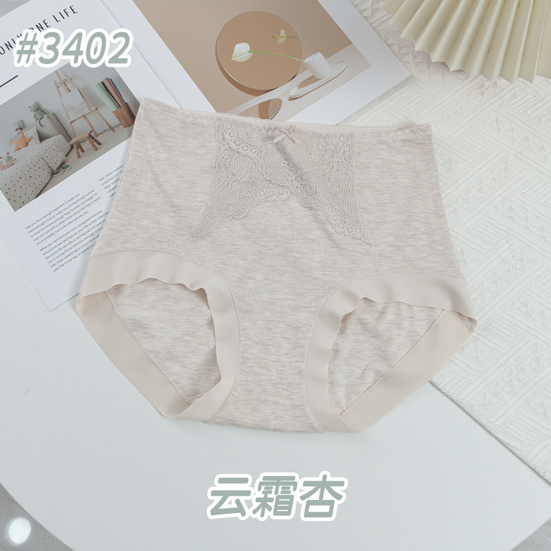 内裤女德绒面料发热蝴蝶结款桑蚕丝底档保暖高腰女款内裤爆款批发|undefined