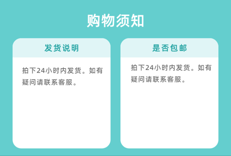 母婴婴儿洗护沐浴露洗发露详情页-10