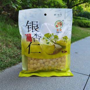���K�����خa�y������հ��rȥ��ȥƤ�׹���500g���b