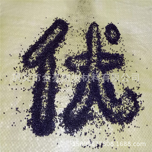 �����b�d���̙Cе ��܇�P܇�h�C��܇��݉���ؓ������Fɰ���ܶ�