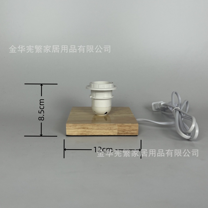 [Xianfan] lámpara de madera base de madera empalme madera de caucho creativo accesorios de lámpara DIY E27 con cable de interruptor