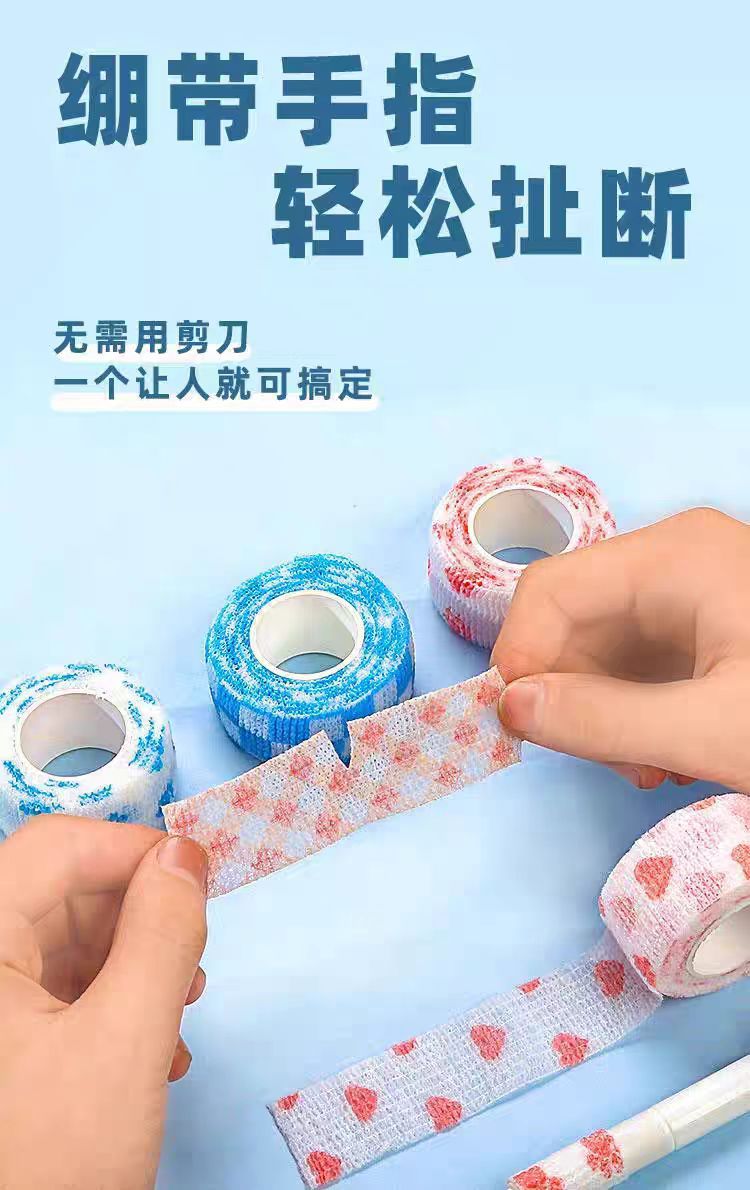 详情图